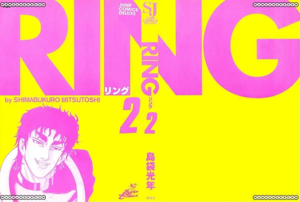 Ring (SHIMABUKURO Mitsutoshi) Chapter 9 4